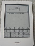 CIMG0007 (2).JPG