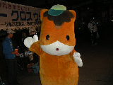 SSCN2989.JPG