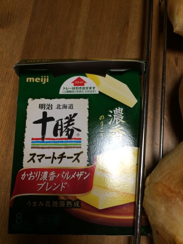 rblog-20140924123456-01.jpg