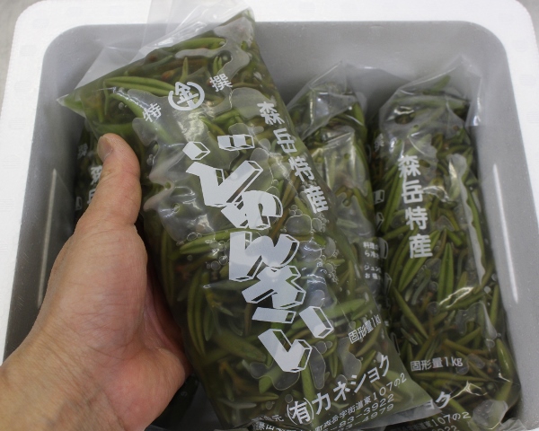 じゅんさい　4キロ　40キロ目.jpg