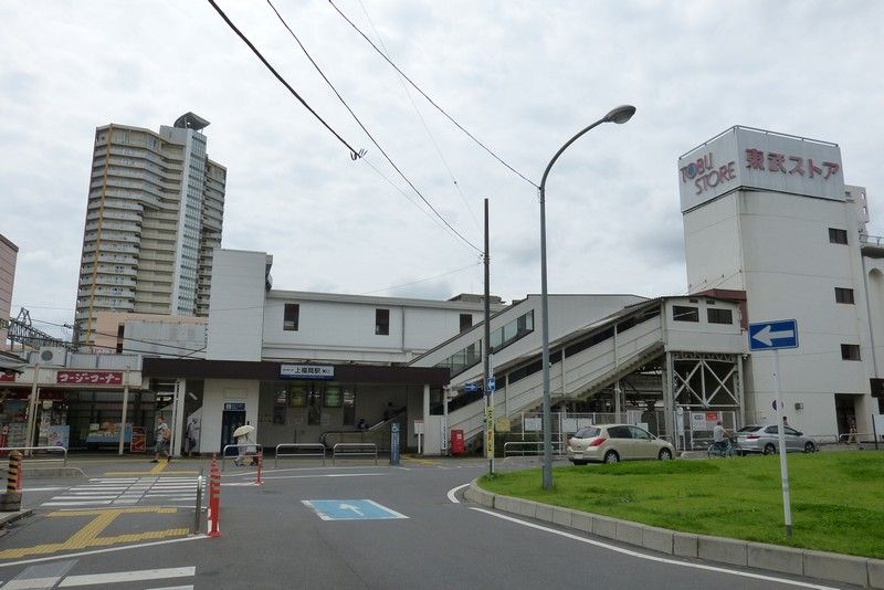 東武東上線上福岡駅