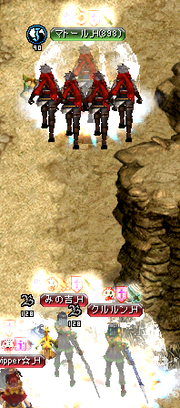 GV中４.png