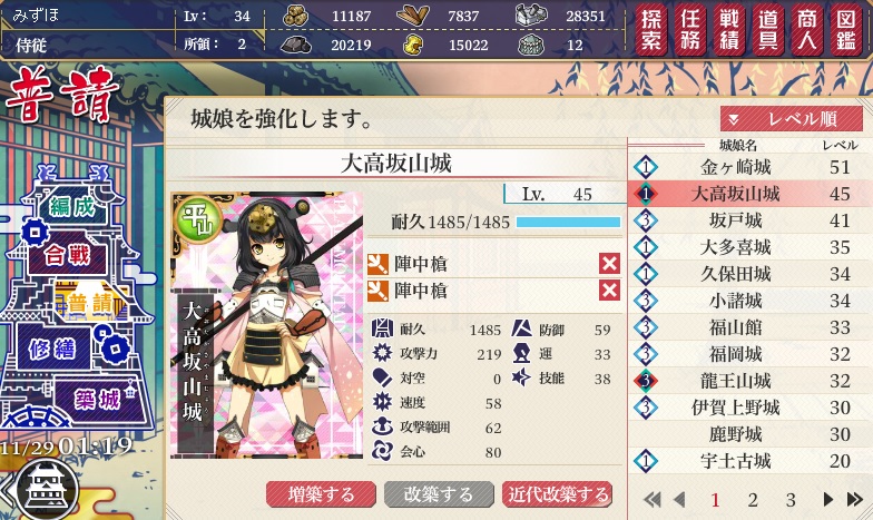siro1.jpg