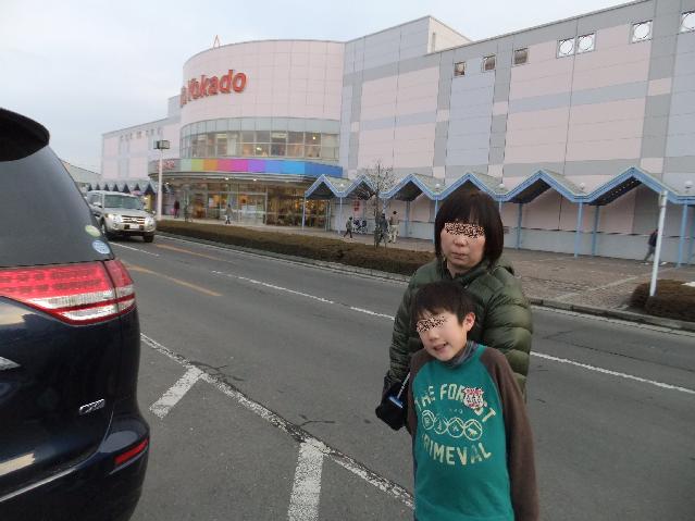 Dscf2974.jpg