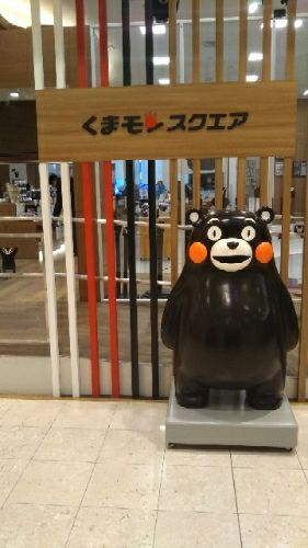 rblog-20171229222329-09.jpg