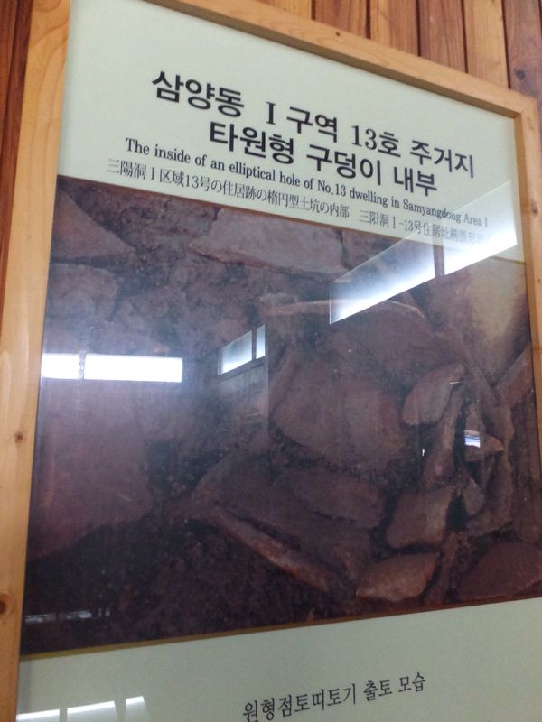 rblog-20150706224913-02.jpg