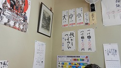 DSCN1057.jpg
