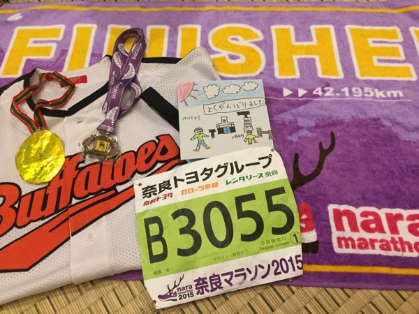 rblog-20151215001807-02.jpg