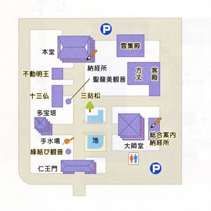 20150304154256[1]_R.jpg