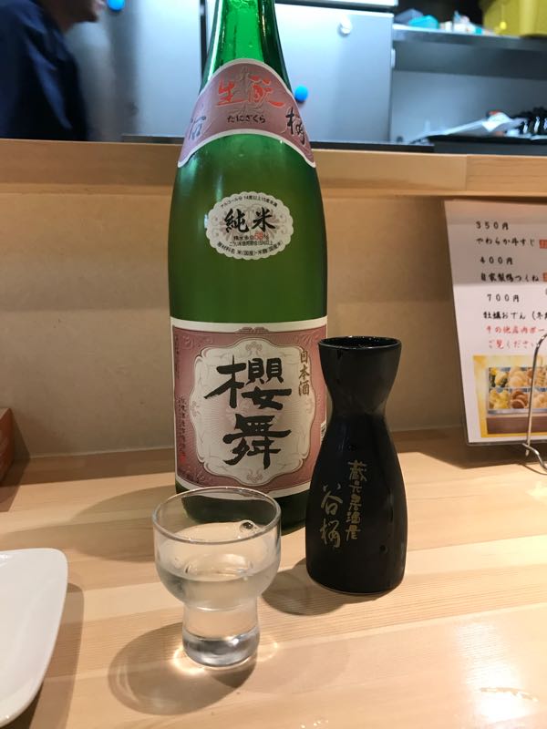 rblog-20180404190517-05.jpg