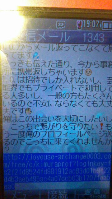 rblog-20170123193053-02.jpg