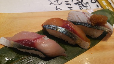寿司２