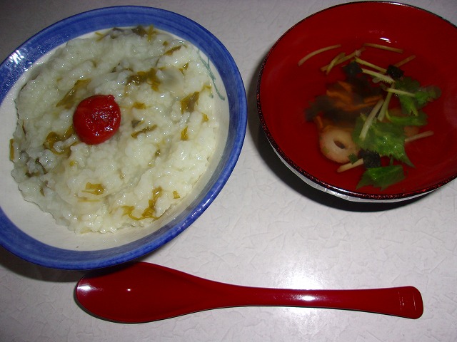 七草粥.jpg