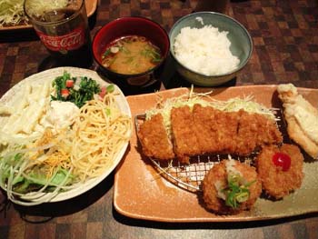 あずみ野