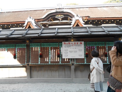 下鴨神社