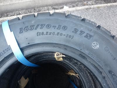 ｲﾉｰﾊﾞｻｲｽﾞ