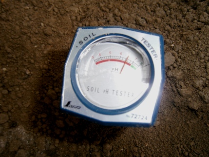 16.10.5-1.JPG