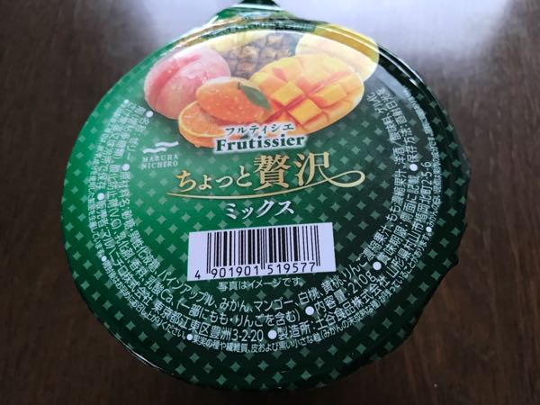 rblog-20170627205217-04.jpg