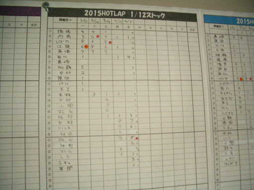 resize1041.jpg