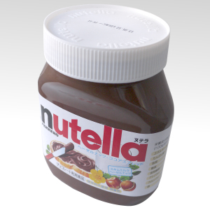 nutella750_l.jpg