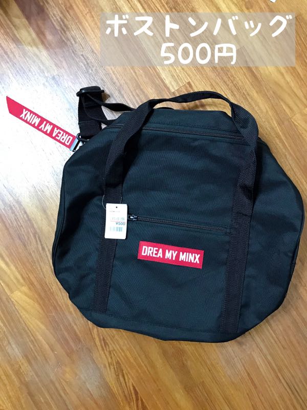 rblog-20190110211833-05.jpg