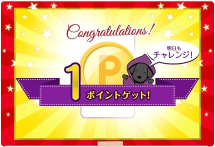 woman.blackdog.win