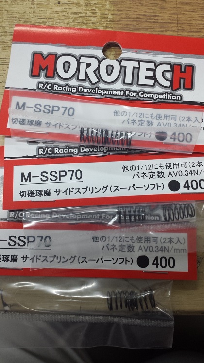 20140716_163711.jpg