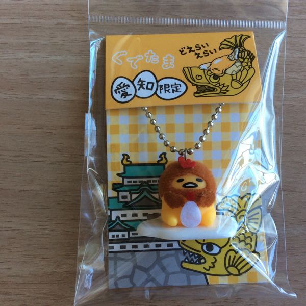 ご当地 ぐでたま着せ替えマスコット 愛知／名古屋コーチン | ぐでぐで