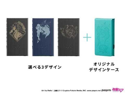 🌟SONY 初音ミク16周年デザインのウォークマン(NW-A300シリーズ