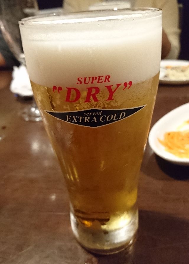 あおゆず０９（生ビール）.JPG