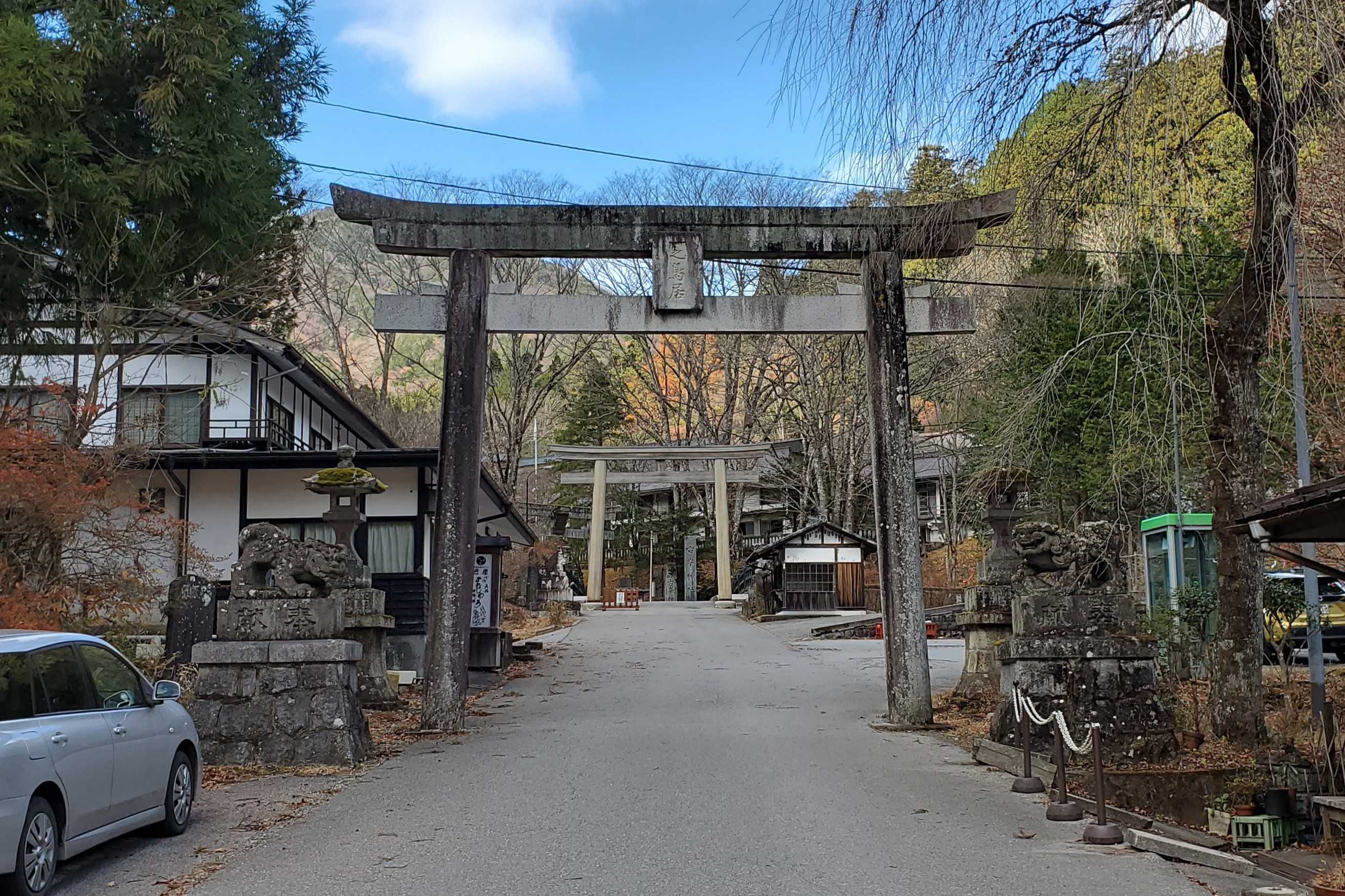 鹿沼市：古峯神社 深山幽谷の地の天狗の社 | おんかみのブログ - 楽天