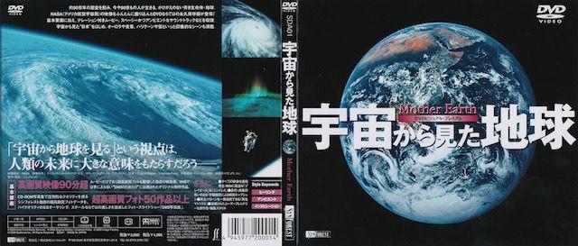梅干しを見ると唾が出るようなことを 動物のなんという 音楽三昧 A 楽天ブログ