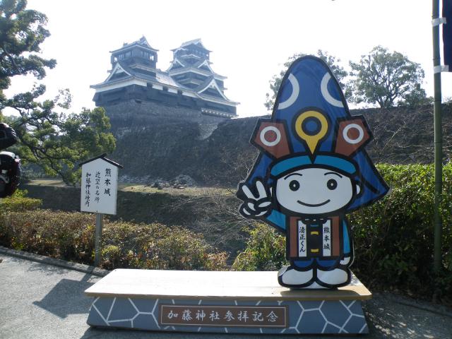 南九州2017b2.JPG