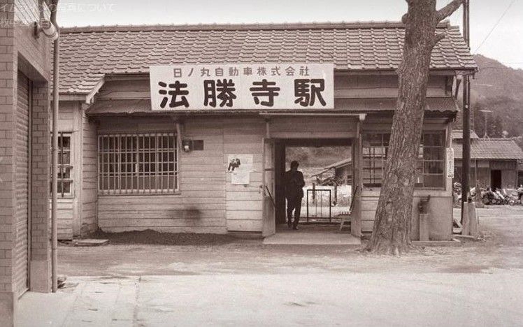 法勝寺駅