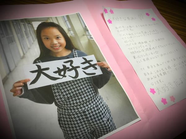 rblog-20150327232852-02.jpg