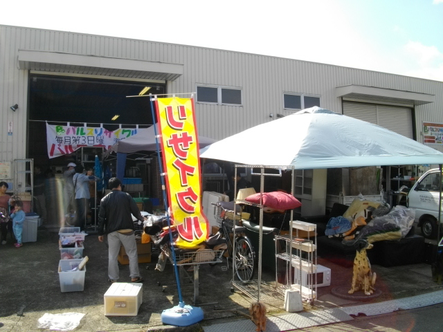 2015.1015 バルス市 001.JPG