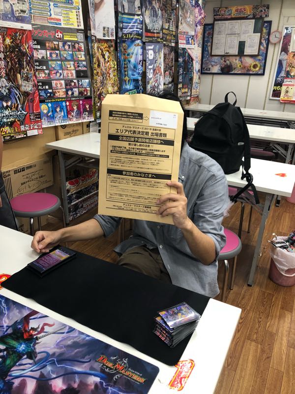 rblog-20181027133048-01.jpg