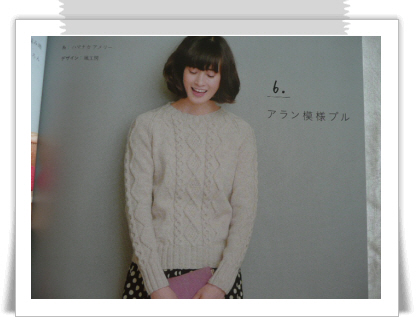 r_P1060800.JPG