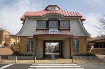 250px-Den-en-chofu_Station.jpg