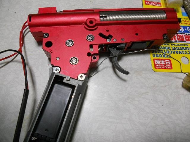 AK74 メカボックス.jpg