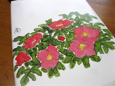 IMG_3786.jpg