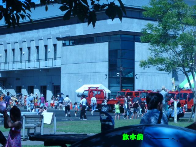 P1010161.JPG