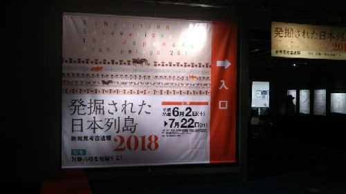 rblog-20180603151725-08.jpg