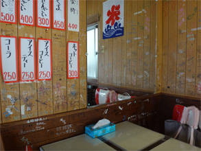 沖縄220.jpg