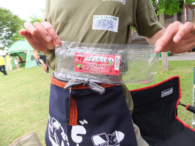 Dscf0496.jpg