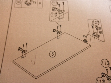 レ点