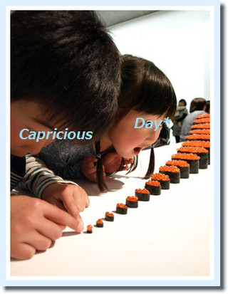 ikura.jpg