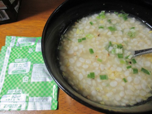 雑炊ほたて