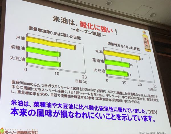 rblog-20180930182815-03.jpg
