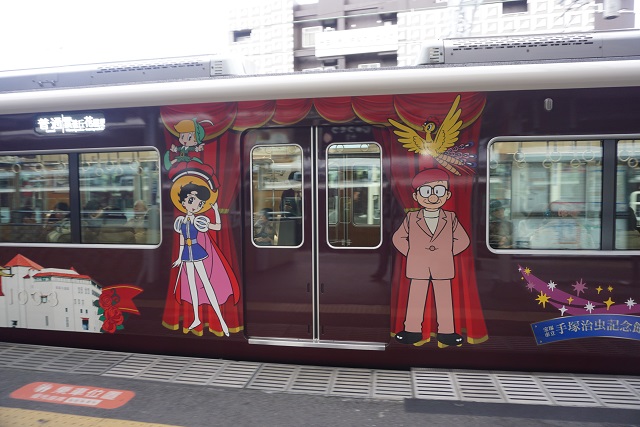 阪急 2017 初詣 七福神 & 宝夢 スヌーピ－ ラッピング6